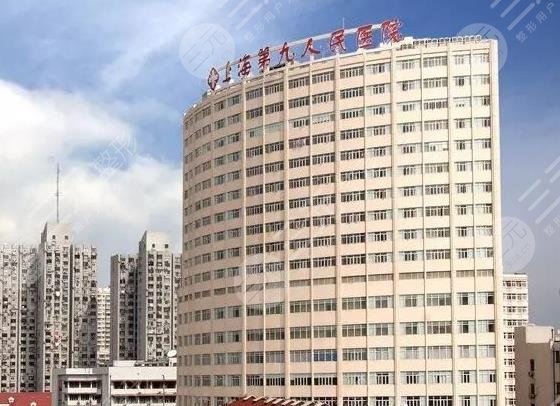 上海正规植发医院排名榜