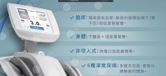 7d聚拉提做脸大概多少钱,果咋样?注意事项科普,医美抗衰功课→ 7d聚拉提做脸大概多少钱,果咋样?注意事项科普,医美抗衰功课→