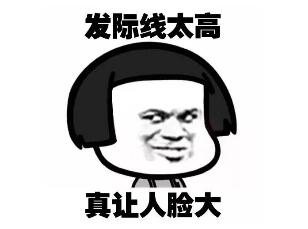 八个方法让头发变浓密！魅力“魔发”秘籍助你固发，守住颜值！