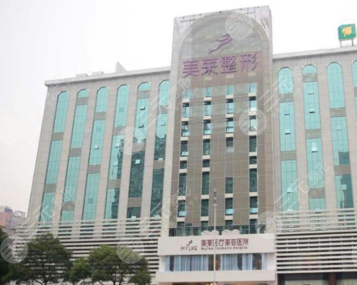 长沙口腔医院排名前十