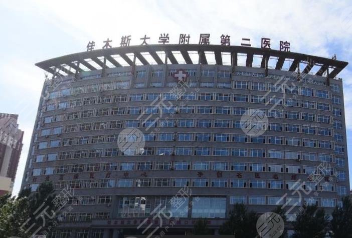 黑龙江牙科医院排名榜