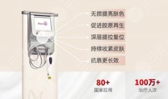热拉提和热玛吉的区别科普?哪个果好?4点分析帮助你挑选! 热拉提和热玛吉的区别科普?哪个果好?4点分析帮助你挑选!