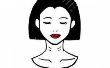 嗨体去颈纹