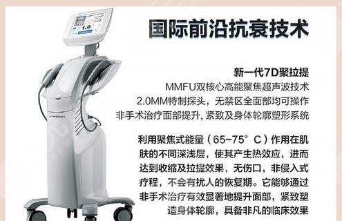 光电提拉