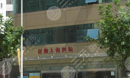 俞良钢坐诊医院介绍