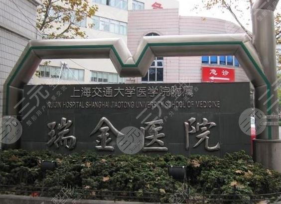 祛疤医院排行榜三甲