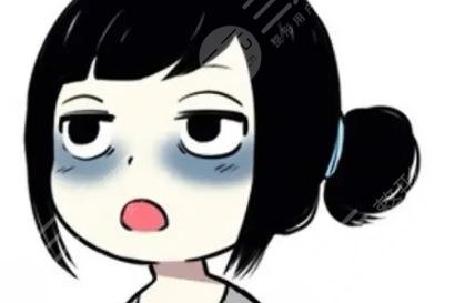 做完眼袋能保持几年