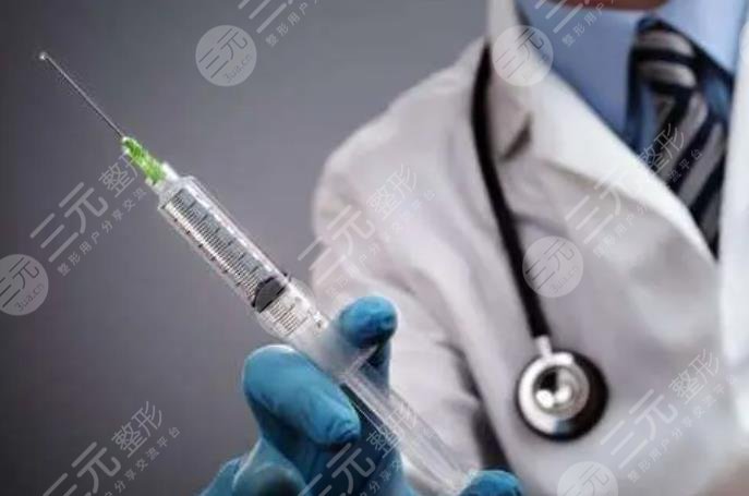 玻尿酸