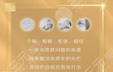 瑞蓝唯瑅
