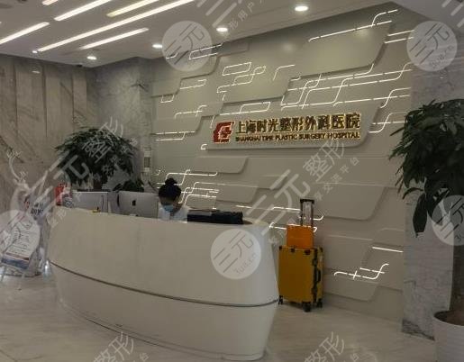 上海植发医生排名