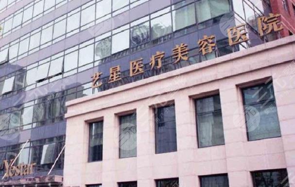 上海植发医生排名