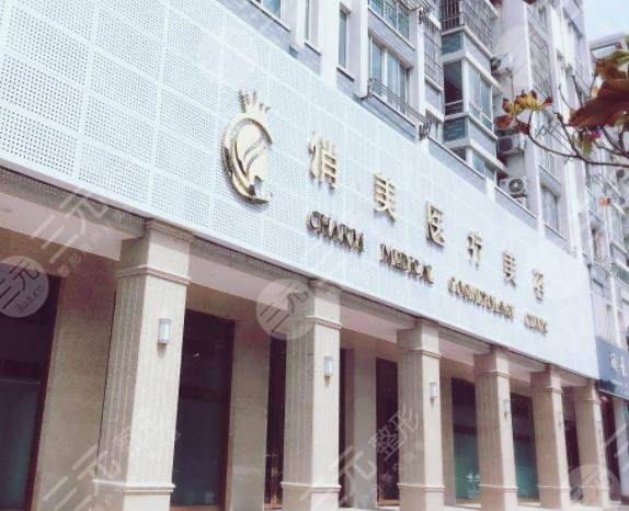 淮安植发医院排名前三