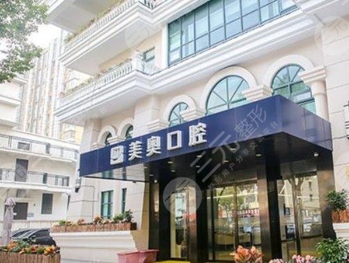 上海口腔正畸医院排名前十