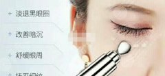 眼周小熨斗术后事项介绍！3+3重点，让你“眼值”爆表！