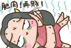 天使光雕吸脂的原理&果讲解，附2022参考价，美体塑形攻略！