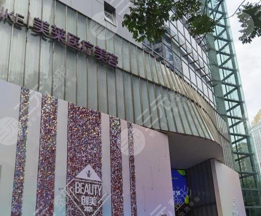 医院植发靠谱吗？朱启刚医生技术怎么样？附植发价格