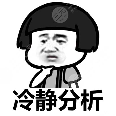 上海华美和上海九院哪个好