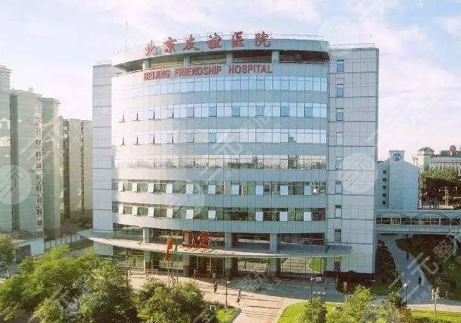 北京祛斑好的医院排名