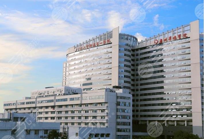广州近视眼手术医院排名榜