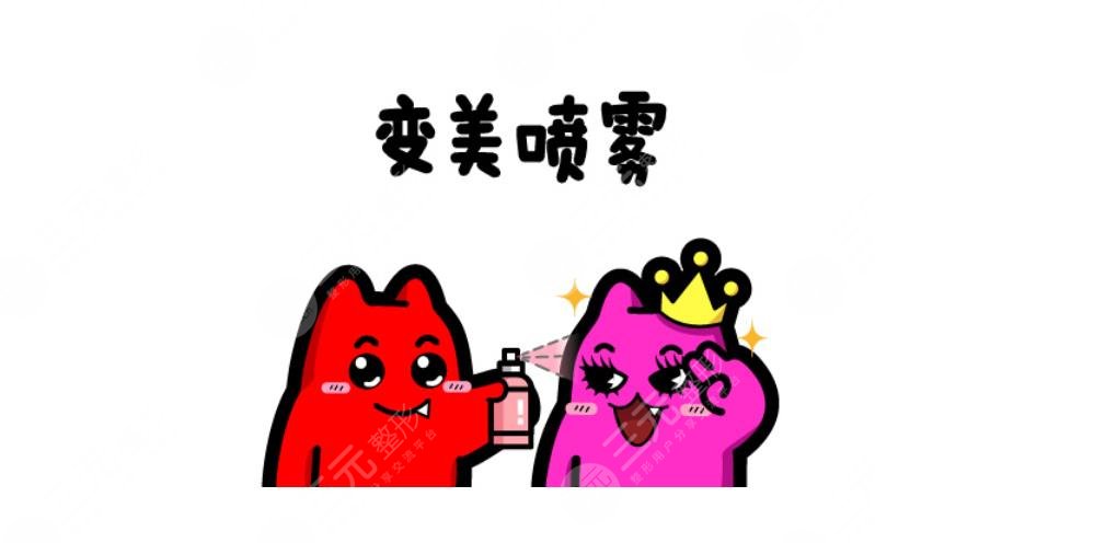 Q&A|玻尿酸丰唇能保持多久?术后如何护理?嘟嘟唇get记~　