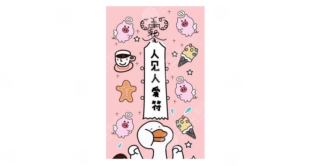 玻尿酸丰唇术后要如何护理?