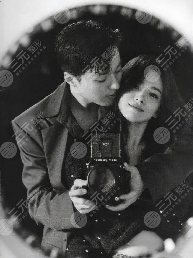 宋慧乔新剧《现在分手中》