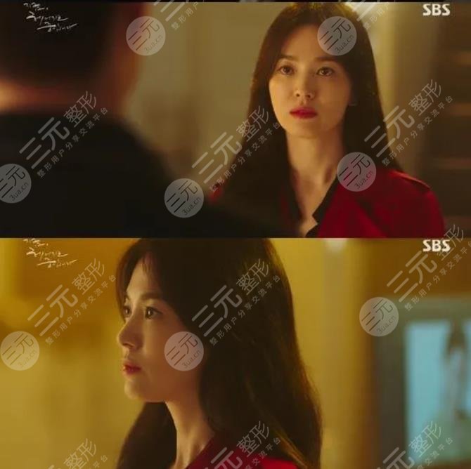 宋慧乔新剧《现在分手中》