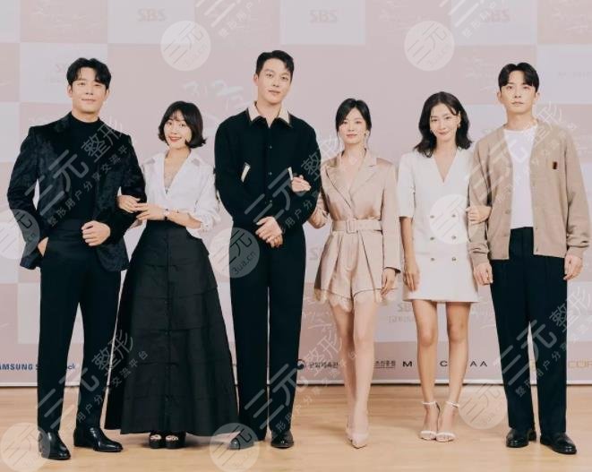 宋慧乔新剧《现在分手中》