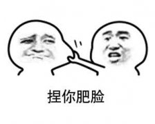 微胖女孩的局部减肥攻略：吸脂&冷冻溶脂，塑形王道来种草！