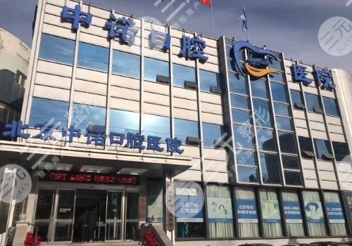 口腔健康管理：打造笑出美牙的秘密武器