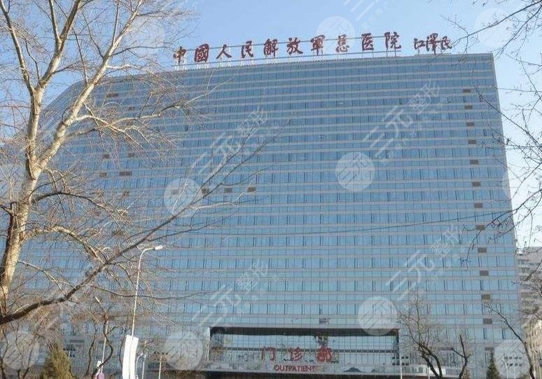 北京三甲植发医院排名