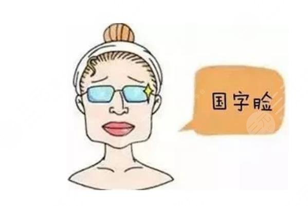 沈绍勇的案例:隆鼻果图反馈
