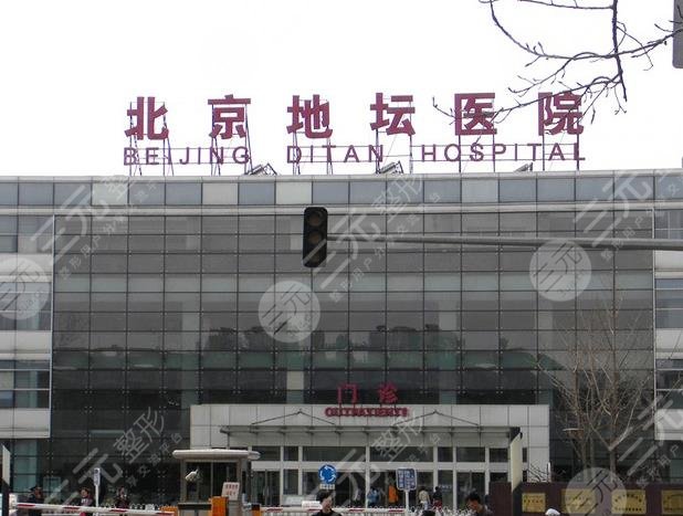 北京激光美容科医院排名