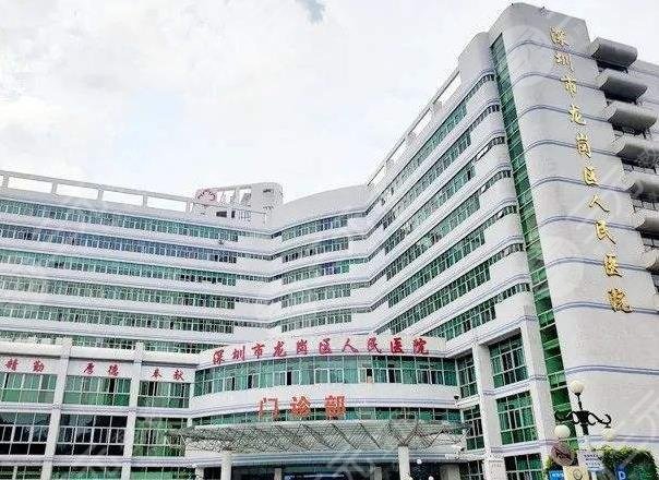深圳疤痕三甲医院排行