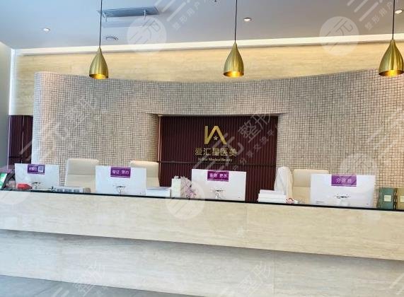 中山植发医院排名榜