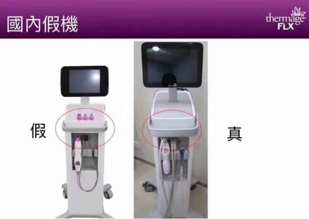 热玛吉做一次大概多少钱？果怎么样，维持多久？2022年抗衰指南！