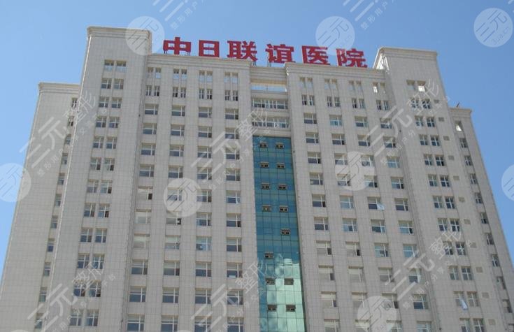 吉林祛疤痕好的医院排名