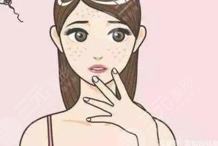 刚做复合彩光祛斑半个月 期待果越来越好