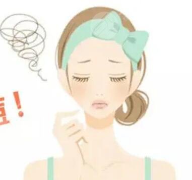 蒙面小巫的日记分享第3页图 1