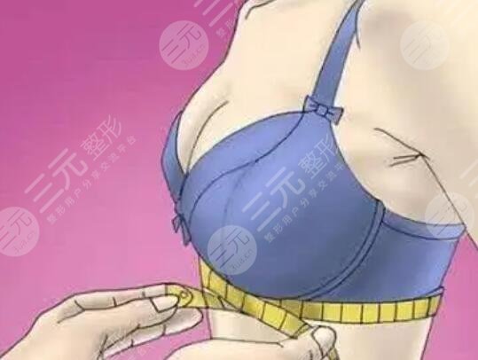 乳头缩小术，挽回老公的心