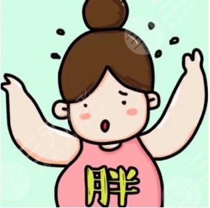 做了手臂吸脂减肥 手臂不再有下垂的肉肉