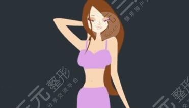 做了手臂吸脂3个月了 减肥到25cm了