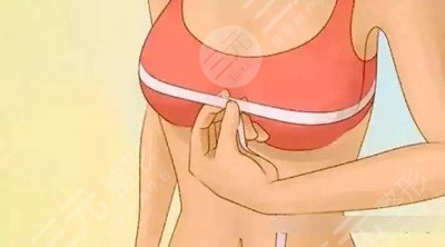 假体丰胸果图 看30岁辣妈怎样华丽转身