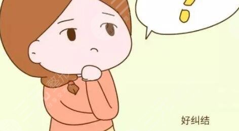 自体脂肪移植隆胸术,变性美女有颜有胸
