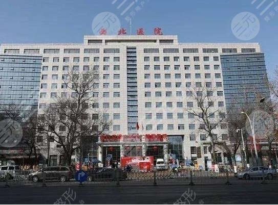 西安交大二附院环境图