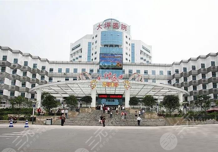 重庆三甲医院整形科排名