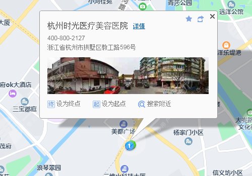 杭州时光整形医院交通路线