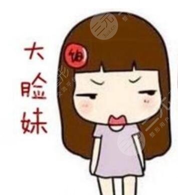 大龄宝妈做完音波拉皮变身美少女~