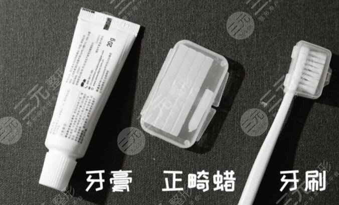 种植牙术后护理知识