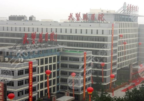 中国人民解放军总医院第三医学中心眼科